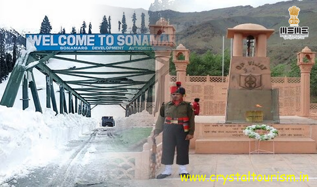 leh 2