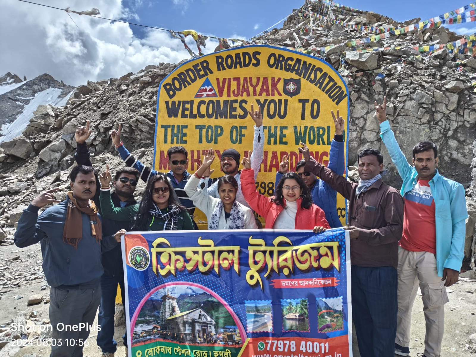 Ladakh group tour 2024