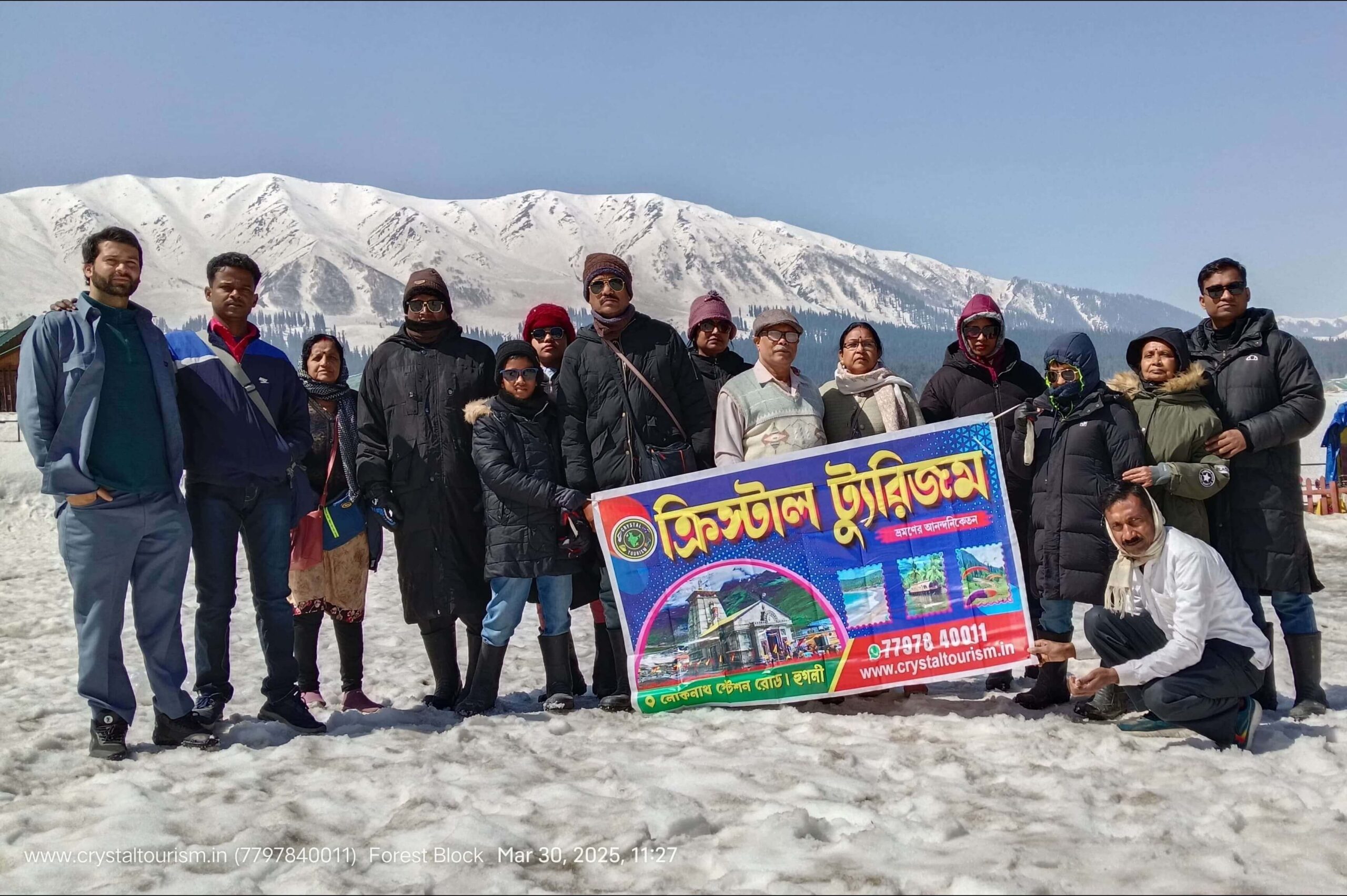 Kashmir 2025-03-30 (1)