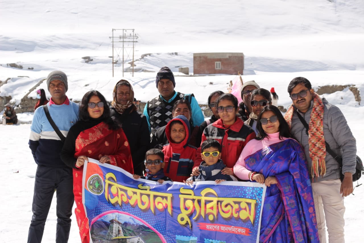 Himachal Big 12.02.26
